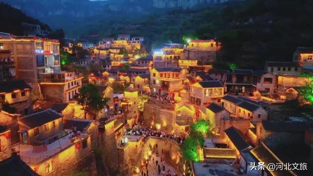 旅发大会前瞻丨被誉为太行山里的石头王国，这里的石屋变民宿→