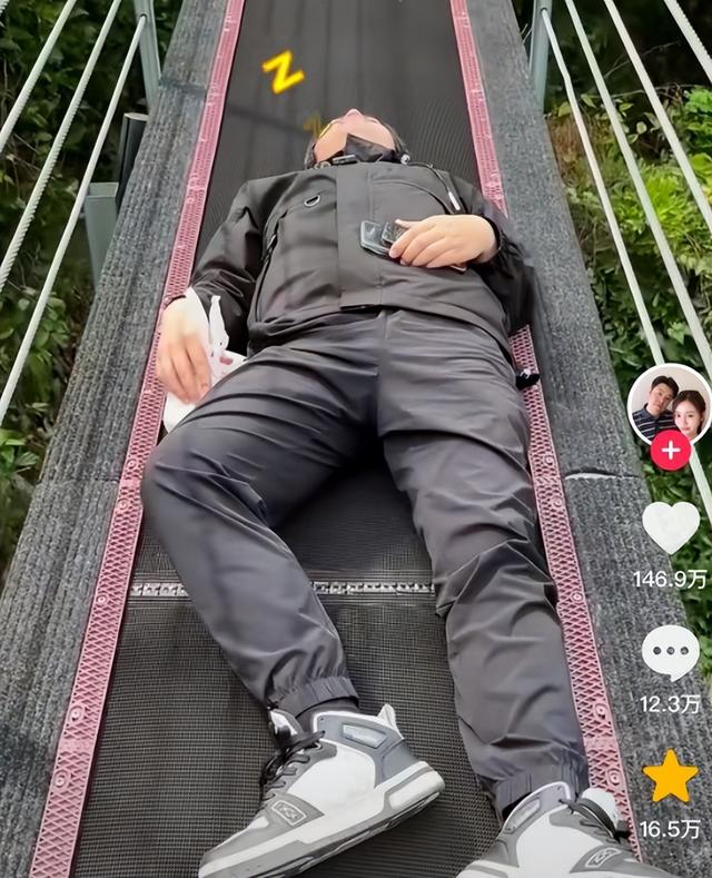 年轻人的“慢充式旅游”咋玩？