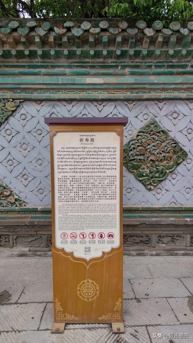 夏都西宁,最值得游玩的景点推荐