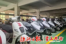 株洲人，还记得“南方摩托”吗？图片