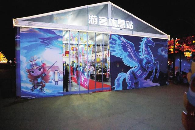 光影盛宴开启 点亮冬日夜晚