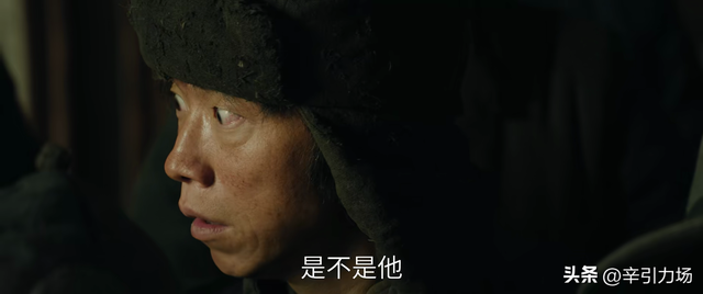 《归队》:庞四海老婆身份曝光，这才是游世龙留高云虎一命的真相