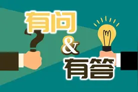杨浦又上央视啦！这次是关于……图片