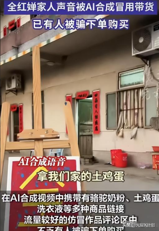 人心不足蛇吞象！人民日报点名，揭开全红婵真实处境，误会太深