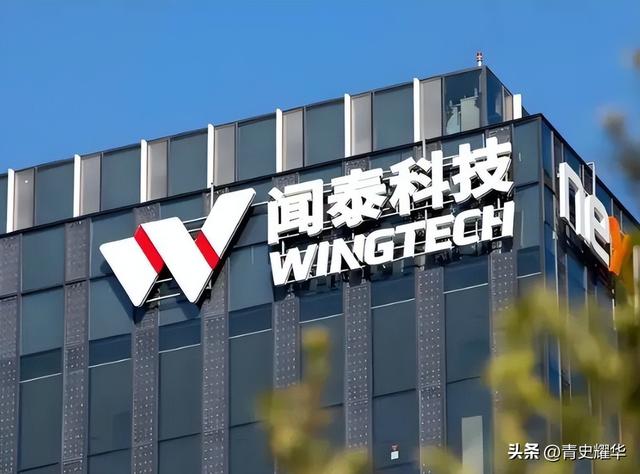 东莞封装厂断供，不到48小时，荷兰发来请求，希望中方解除制裁