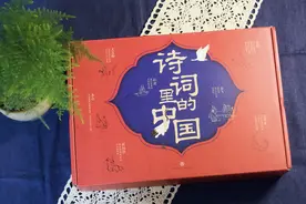 别再闷头背诗了《诗词里的中国》带你沉浸式体会诗词的浪漫和深情图片