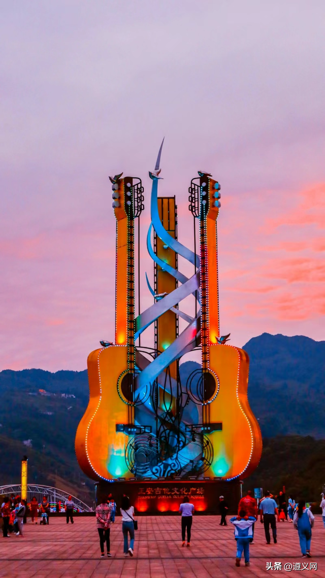 跟着赛事游遵义 | 民族风情之旅，解锁藏在山水间的民族浪漫