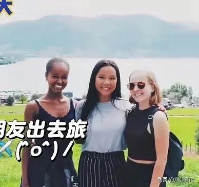 这是黄楼和黑妞在比利时养家的生活照，每一张都这么自信、阳光
