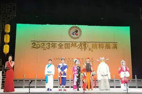 参加全国地方戏精粹展演 石家庄丝弦唱响广西民族剧院图片