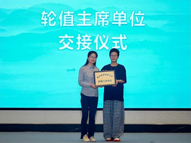 合奏浙东南发展“交响乐”|浙东南旅游联合体会员大会在舟山召开