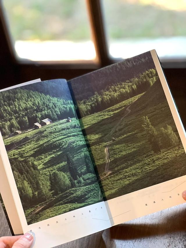 如果你工作累的想辞职，那跟着书籍去旅行吧