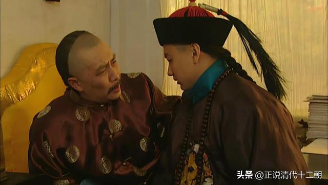 雍正王朝：皇五子弘昼真就是“荒唐王爷”？你可能误会了！