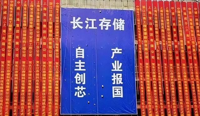 美国计划泡汤！我国造出100%国产化芯片设备，外媒：可怕的在后面