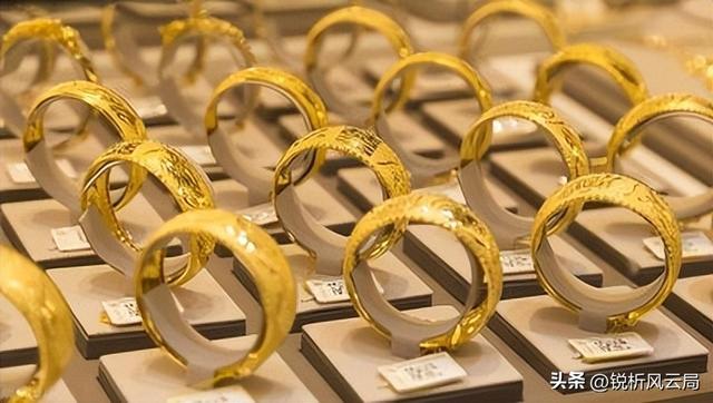 刚需买黄金别冲动！11月起买卖都要多掏钱，手里的金子还能不能要