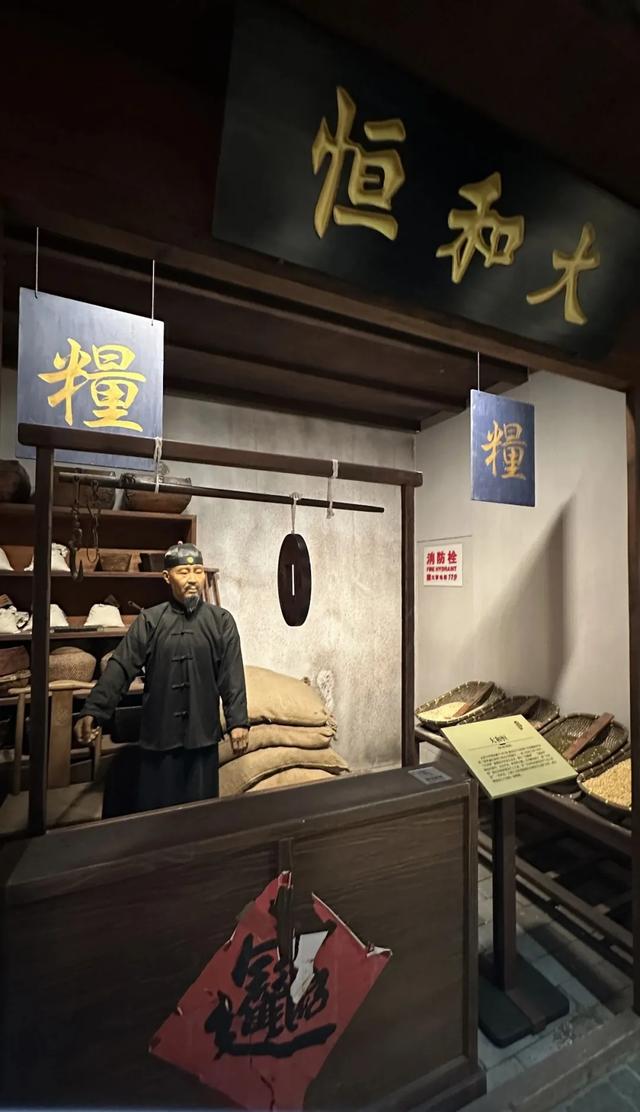 走，去首都粮食博物馆看大粮仓~