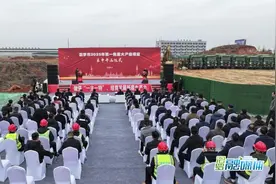 汨罗市2025年第一批重大产业项目集中开工图片