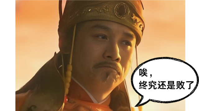 从武德充沛到崇祯自尽：大明拓疆成绩单能拿几分？