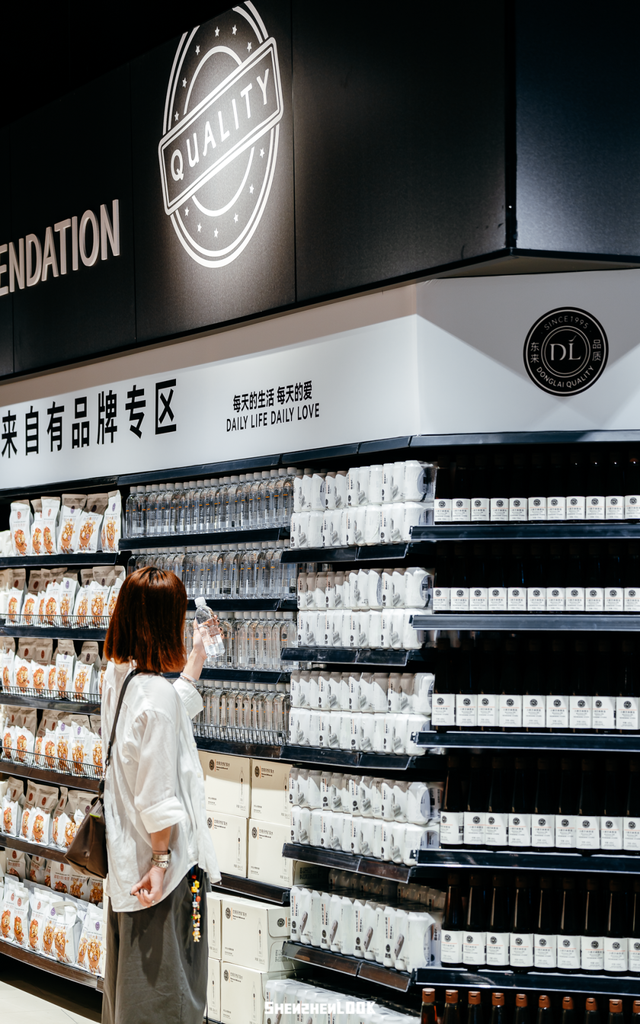 龙岗又一大型商圈全面焕新！多家全国、深圳首店开门营业→