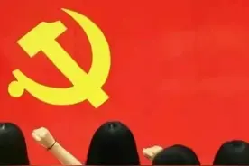 入党必须是团员吗？图片