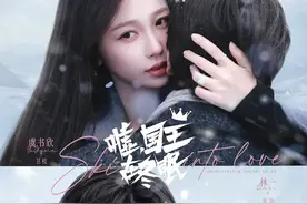 长不大的虞书欣，和被雪藏的国剧女主图片