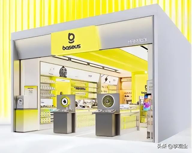 硬刚绿联、小米！这个品牌“一套解决一个场景”，符合老百姓需要