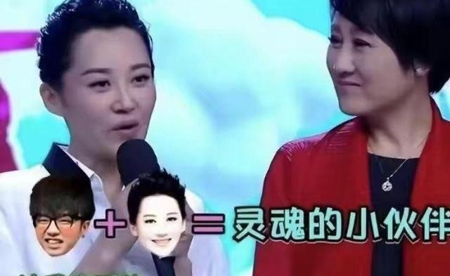 一生“风流成性、老少通吃”，被称女人中极品的她，却56岁还单身