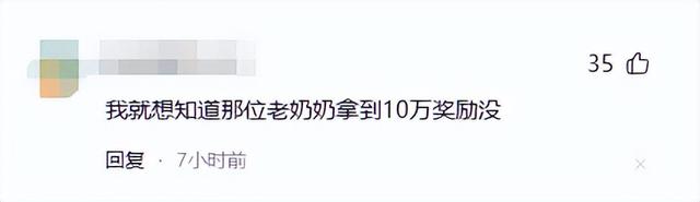 广西杀害2女性李某被抓！潜逃5日被老太在山洞发现	，杀人动机曝光