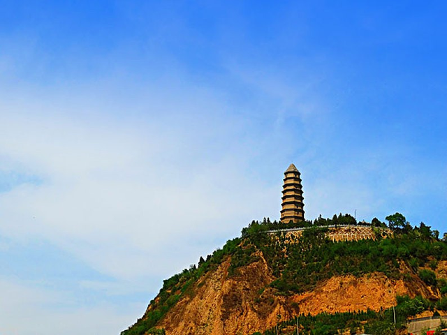 登宝塔山，览延安风貌，悟革命精神！