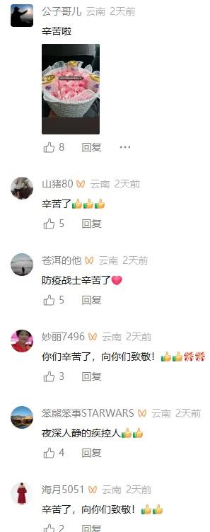今年三月街，大家这样说