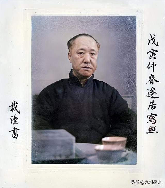 哥哥是皇帝、大伯是光绪、奶奶是慈禧、他却非常低调地活到2015年