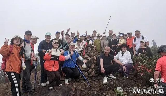 周末徒步去!这个有"温州版武功山"之称的名山,你可要去爬一次
