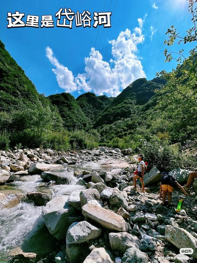 全部免费 | 西安周边5个露营玩水宝藏地~