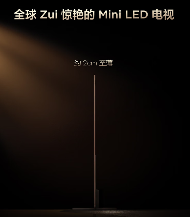 国庆何必挤影院？在家畅享TCL SQD-Mini LED的巅峰画质