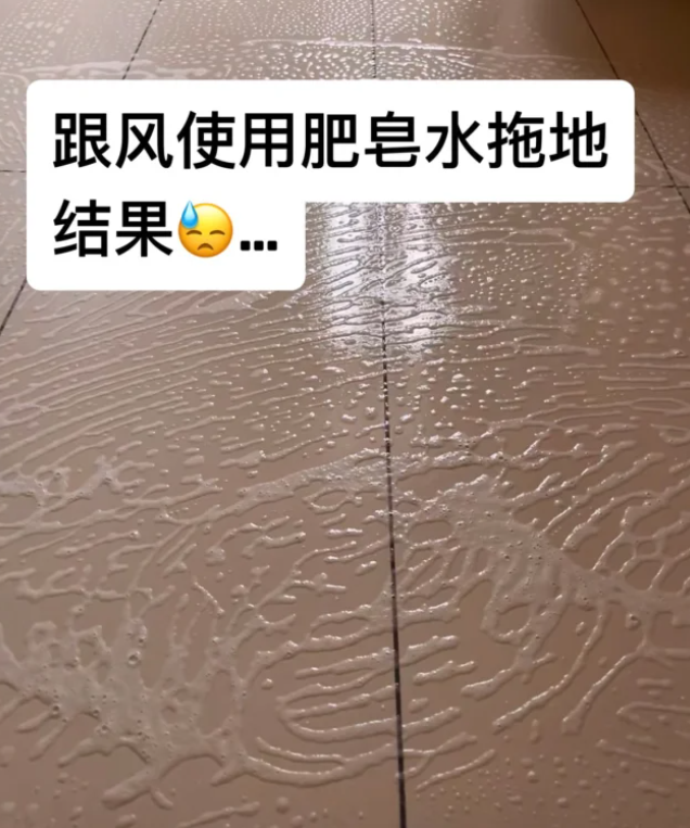 今天才知道“肥皂”这么实用，6个神奇用法，不知道可太亏了
