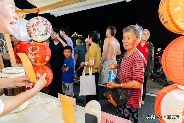 你来了吗？金汇这座岛上，开了场中秋“派对”