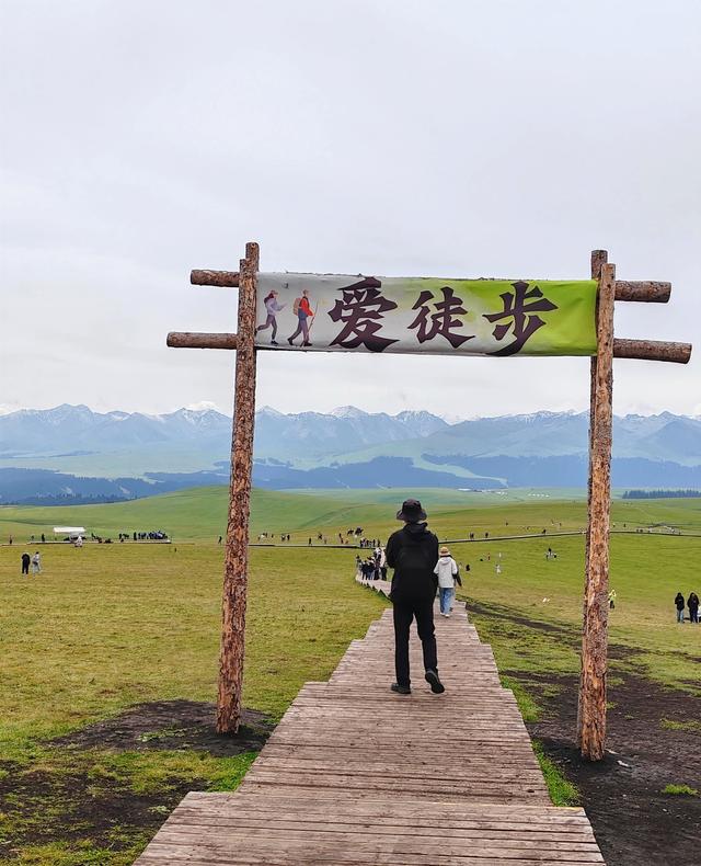 北疆行⑨——穿越喀拉峻草原