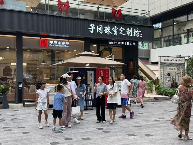 “到苏州旅游 去子冈打金” 手艺在苏州，口碑传五洲