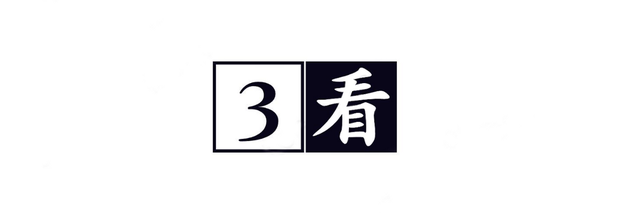 “因为山就在那”讲出传世名言的他，还留下了珠峰世纪之谜