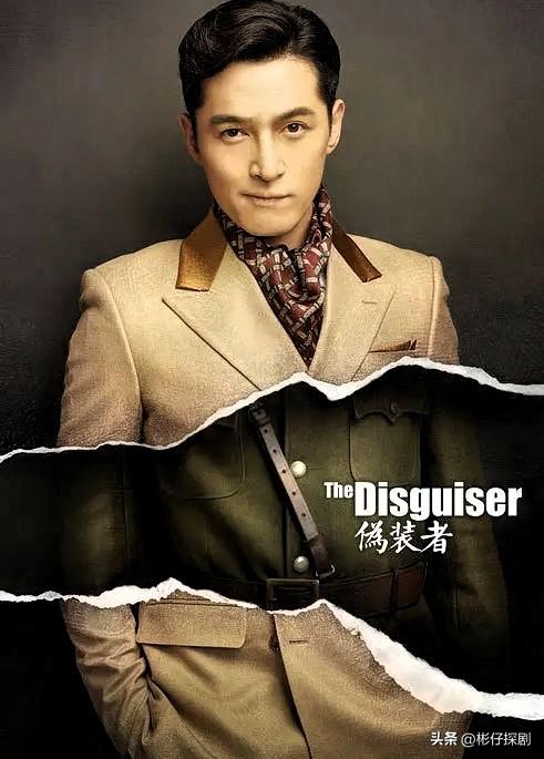 公认的10部谍战天花板！《风筝》排第5，哪一部是你心中的No.1？