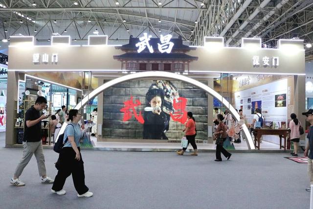 距今600多年！武汉又一历史地标“重回”
