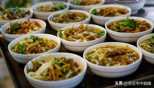 车票别扔！去枣庄这9个地方有优惠！