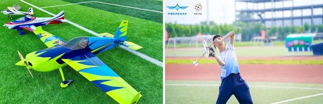 周末来君山，一起飞~