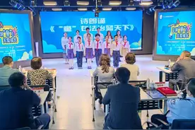 黄浦区启动“法润‘童’心”学校法治教育品牌项目图片