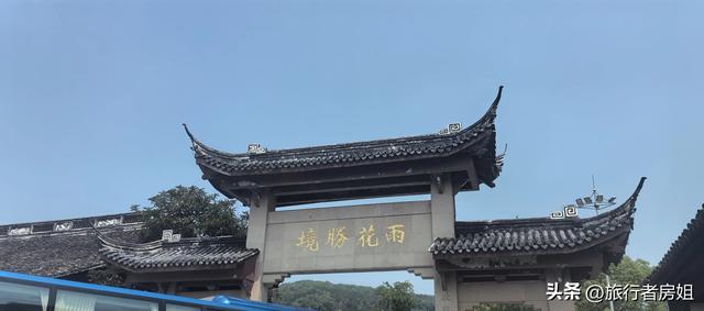 去了苏州那么多次，竟然没到过这里