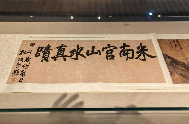 潮阳博物馆——历数潮阳古迹