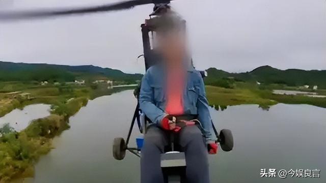 后续！网红开飞机直播坠机身亡	，飞机花了35万，烧的只剩一条腿了