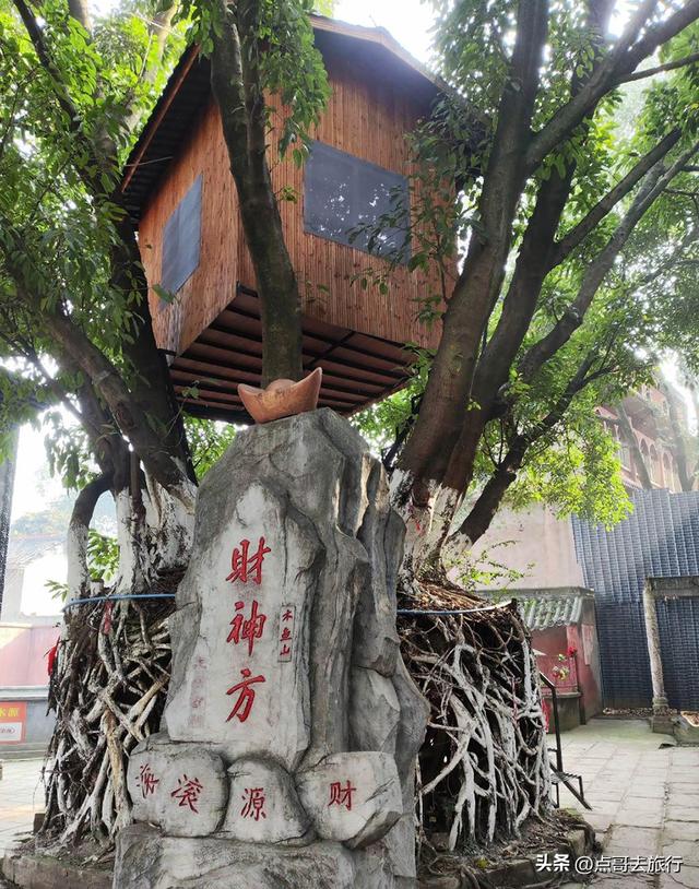 四川广汉第一大寺庙，清幽静谧，国宝文物让我惊叹，不要门票