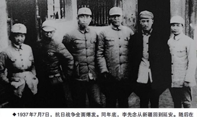 李先念为毛主席守灵时，假借散心离开大会堂，私下和一人秘密见面
