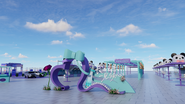 就在明天！三城有囍！宜宾全城热恋！