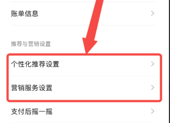 微信用户注意！钱包支付新增保护隐私功能 非常实用